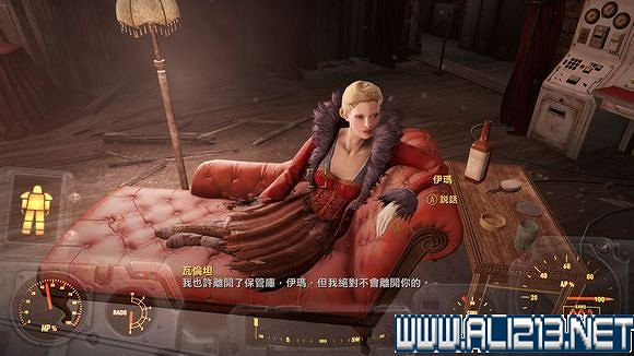 《異塵餘生4》仁愛的領導者成就達成圖文詳解