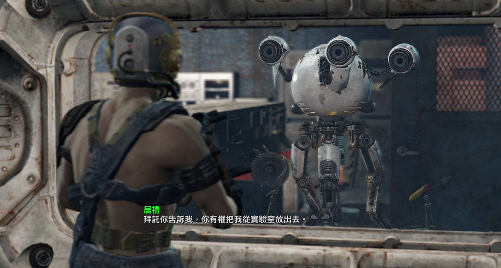《異塵餘生4》81號避難所5個任務完成方法解析攻略