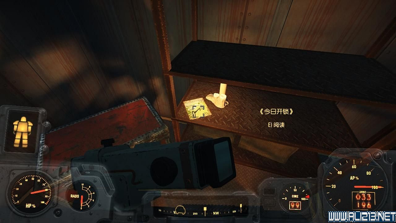 《異塵餘生4》今日開鎖雜誌收集圖文詳解攻略 《異塵餘生4》今日開鎖雜誌收集圖文詳解攻略