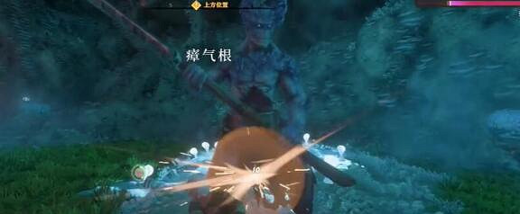 《霧鎖王國》瘴氣木材所在位置介紹 《霧鎖王國》瘴氣木材所在位置介紹