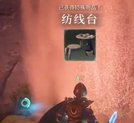 《霧鎖王國》種亞麻方法