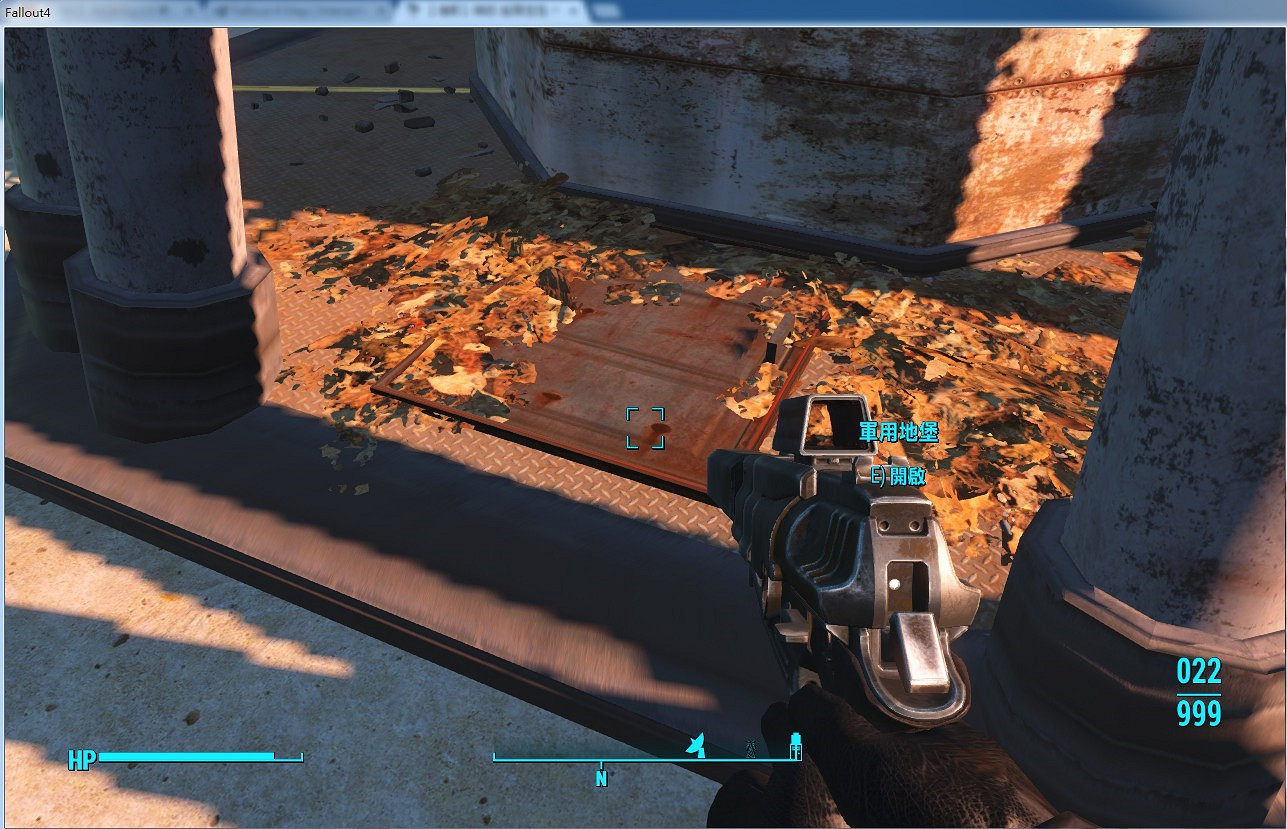 《異塵餘生4》6個轉送塔無線電訊號獲取圖文流程攻略 《異塵餘生4》6個轉送塔無線電訊號獲取圖文流程攻略