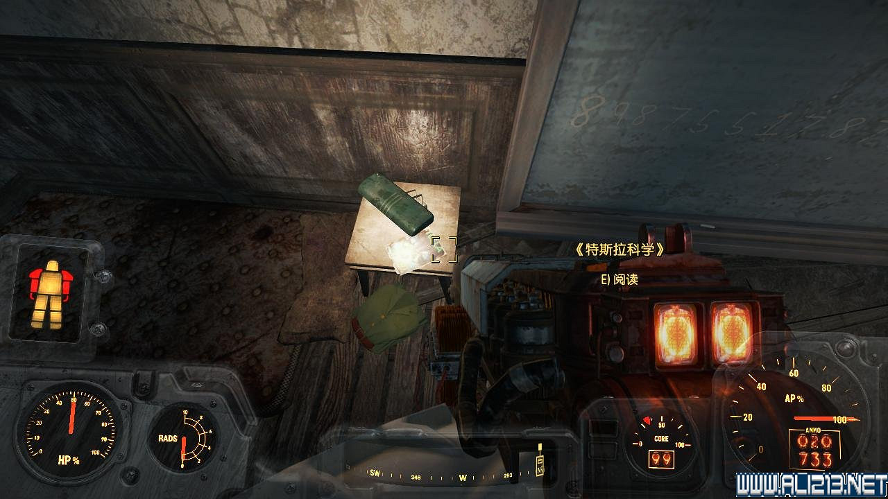 《異塵餘生4》雜誌收集之特斯拉學院圖文攻略