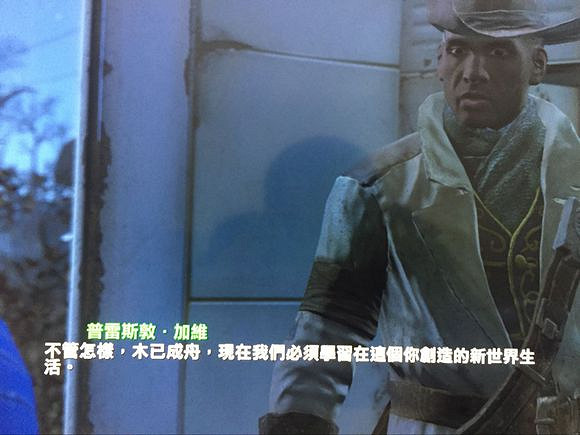 《異塵餘生4》墨菲老媽對各勢力預言及大眾反應詳解 《異塵餘生4》墨菲老媽對各勢力預言及大眾反應詳解