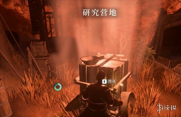 《霧鎖王國》水井解鎖方法 《霧鎖王國》水井解鎖方法
