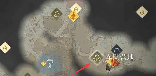 《霧鎖王國》鐵礦位置一覽