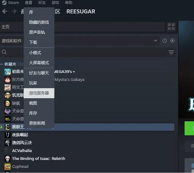 《霧鎖王國》搜不到房間解決方法介紹