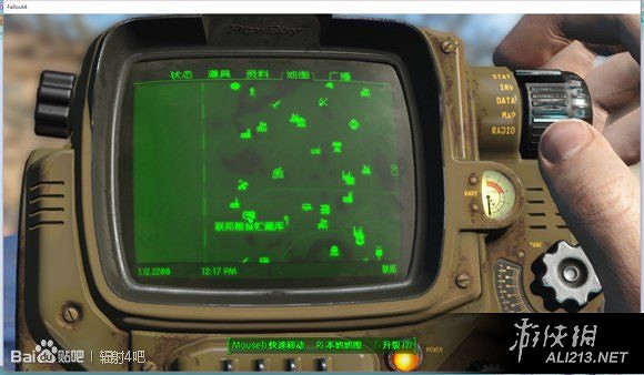 《異塵餘生4》部分機甲收集位置圖文攻略