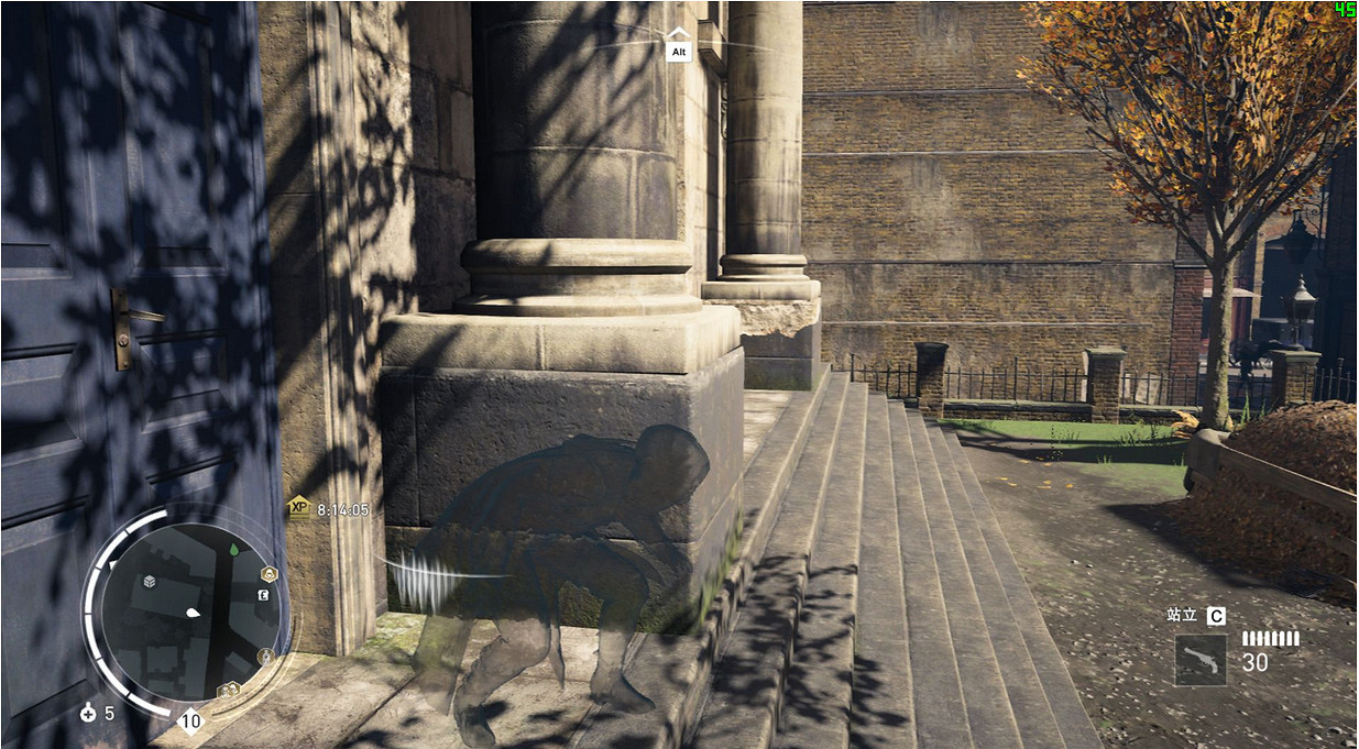 《異塵餘生4》伊薇隱身方法解析攻略 《異塵餘生4》伊薇隱身方法解析攻略