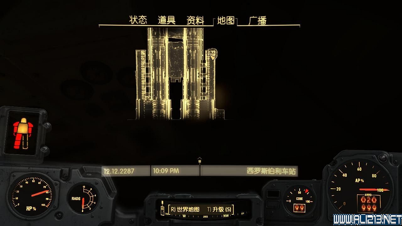 《異塵餘生4》今日開鎖雜誌收集圖文詳解攻略 《異塵餘生4》今日開鎖雜誌收集圖文詳解攻略