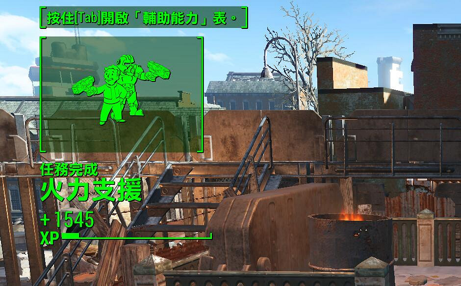 《異塵餘生4》生存難度近戰流加點圖文詳解 手把手教你玩荒野劍聖 《異塵餘生4》生存難度近戰流加點圖文詳解 手把手教你玩荒野劍聖