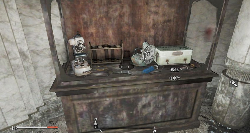 《異塵餘生4》光學纖維及水晶獲取方法解析攻略 《異塵餘生4》光學纖維及水晶獲取方法解析攻略