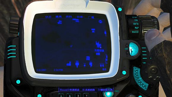 《異塵餘生4》超詭異商人位置解析攻略