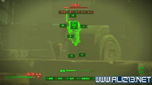 《異塵餘生4》六段毛瑟武器性能體驗心得 《異塵餘生4》六段毛瑟武器性能體驗心得