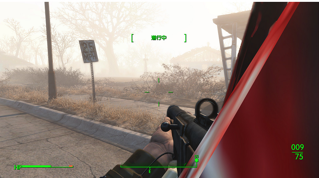 《異塵餘生4》出現血骨架的原因及解決方法解析攻略 《異塵餘生4》出現血骨架的原因及解決方法解析攻略