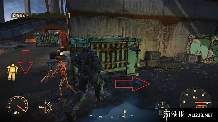 《異塵餘生4》飛船墜落發電機位置分享 《異塵餘生4》飛船墜落發電機位置分享
