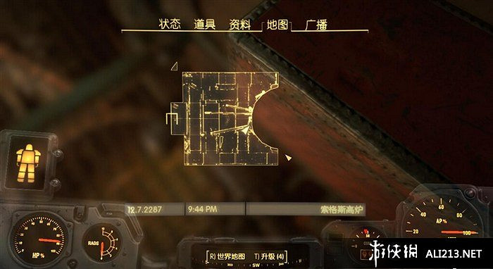 《異塵餘生4》建築類圍籬雜誌收集攻略 《異塵餘生4》建築類圍籬雜誌收集攻略