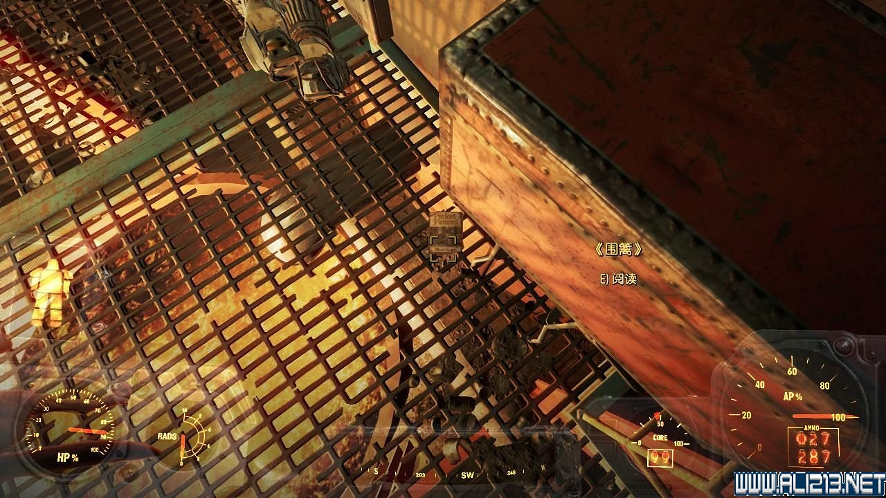 《異塵餘生4》建築雜誌收集位置圖文攻略