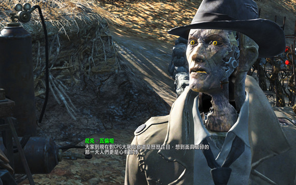 《異塵餘生4》尼克瓦倫坦的自述及劇情分析