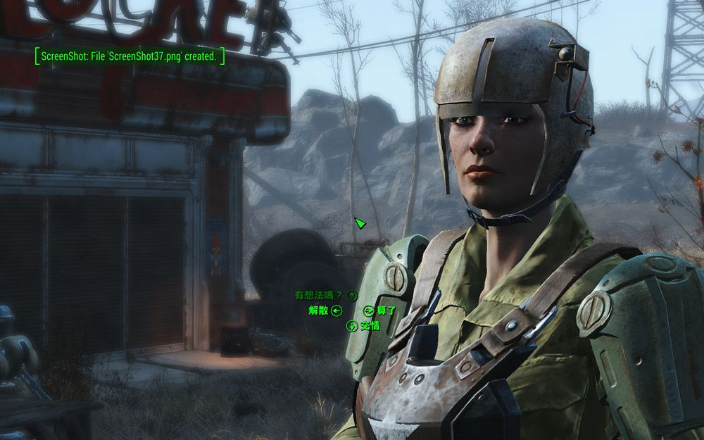 《異塵餘生4》凱特身世背景解密及對合成人觀點解析