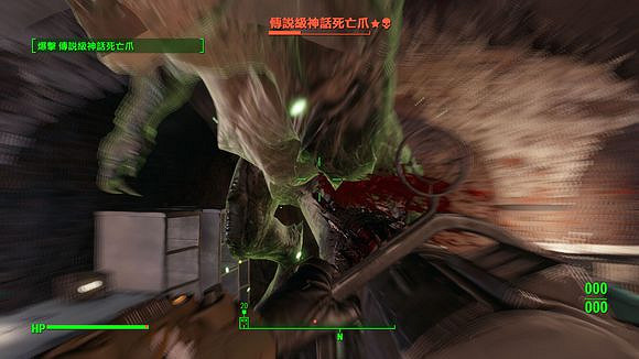 《異塵餘生4》最強近戰武器推薦及傷害測試結果解析攻略