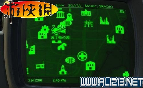 《異塵餘生4》全稀有武器收集圖文詳解攻略 《異塵餘生4》全稀有武器收集圖文詳解攻略