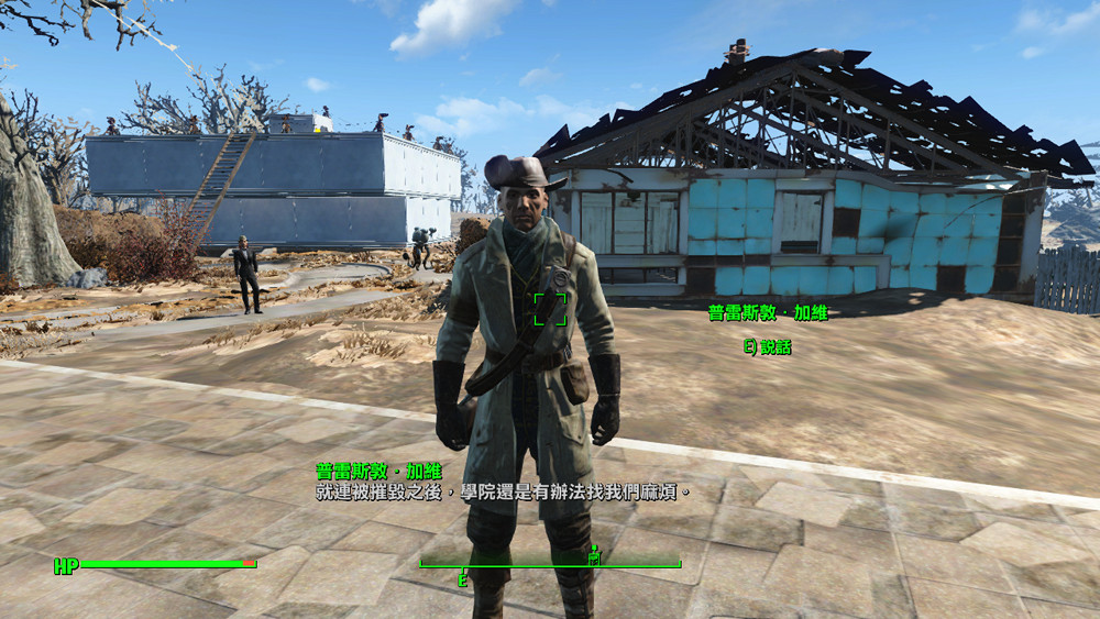 《異塵餘生4》全隊友屬性資料圖文詳解 狗肉智力爆表 《異塵餘生4》全隊友屬性資料圖文詳解 狗肉智力爆表