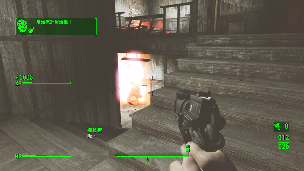 《異塵餘生4》母親的尋子之路圖文故事賞析 自製劇情故事