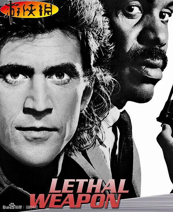 《異塵餘生4》全彩蛋匯總 向那些經典致敬