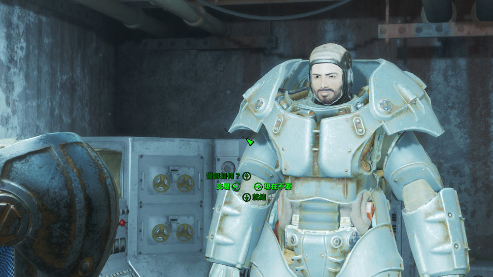 《異塵餘生4》全隊友屬性資料圖文詳解 狗肉智力爆表 《異塵餘生4》全隊友屬性資料圖文詳解 狗肉智力爆表