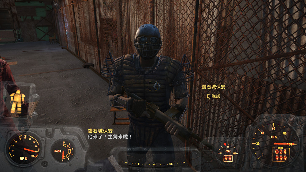 《異塵餘生4》炸學院方法及義勇軍路線圖文詳解 《異塵餘生4》炸學院方法及義勇軍路線圖文詳解