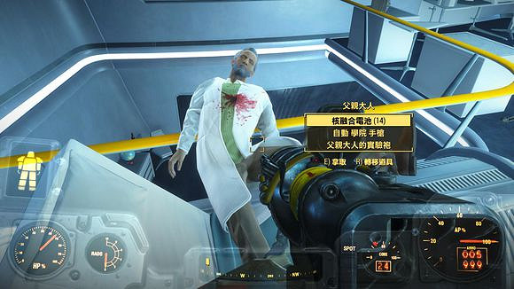 《異塵餘生4》暴力直接的兄弟會結局解析攻略