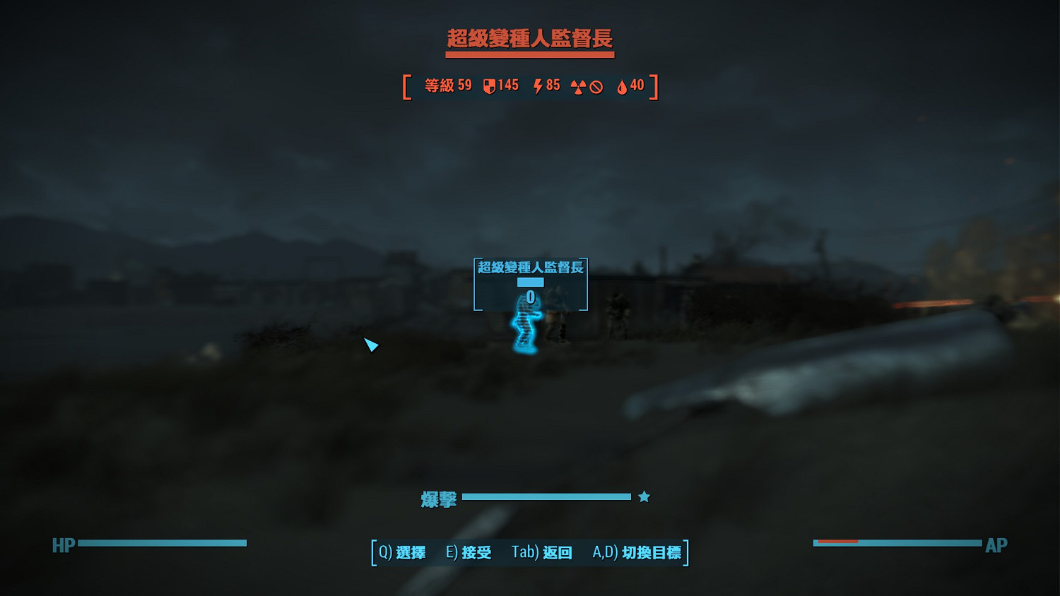 《異塵餘生4》機槍塔類型及使用心得圖文詳解 全類型機槍塔傷害介紹