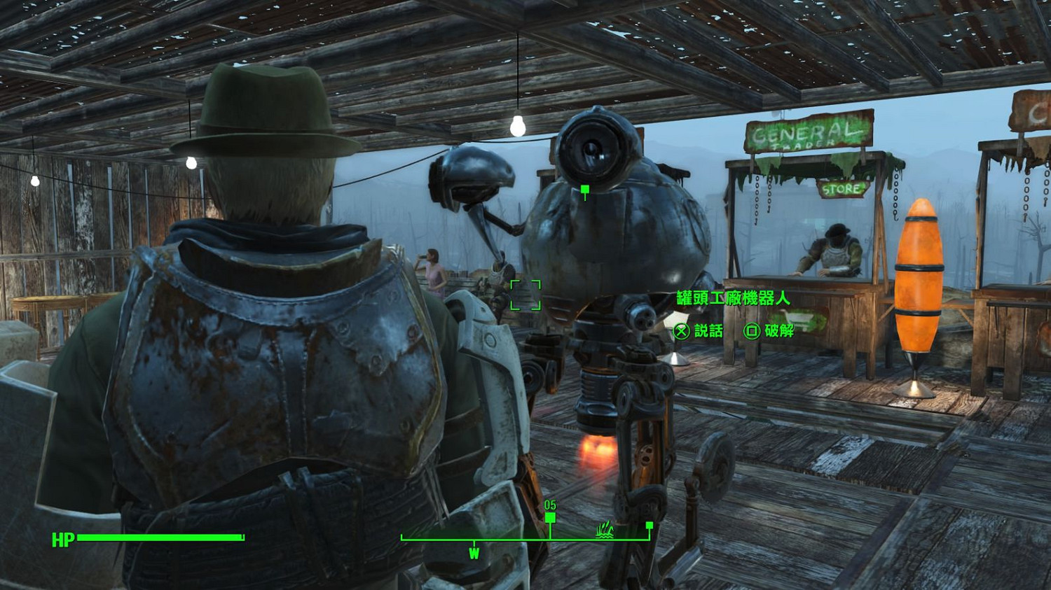 《異塵餘生4》機械兵帶回家方法解析攻略