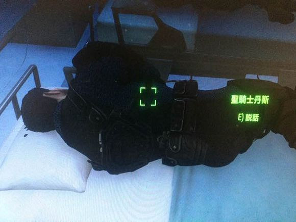 《異塵餘生4》隊友全部不死結局玩法解析攻略 《異塵餘生4》隊友全部不死結局玩法解析攻略