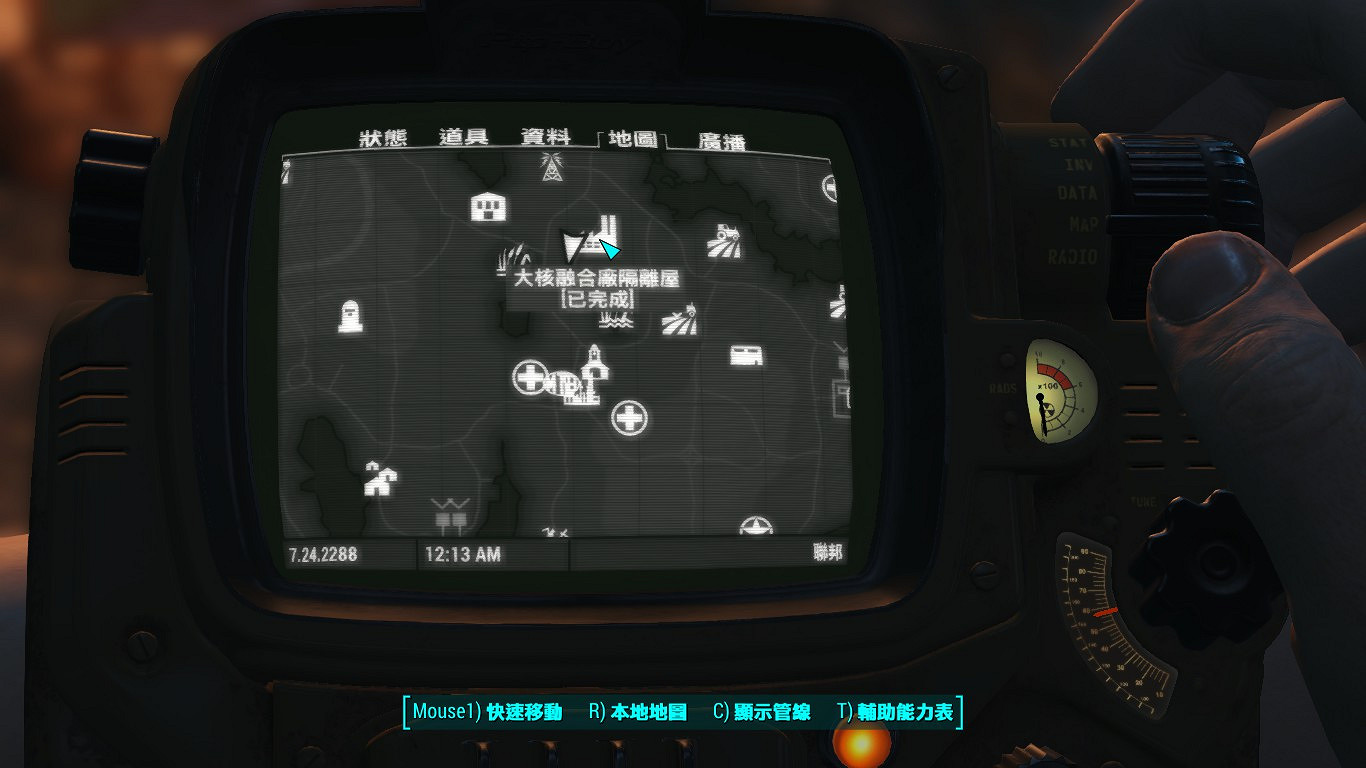 《異塵餘生4》兩個快速刷怪地點圖文一覽