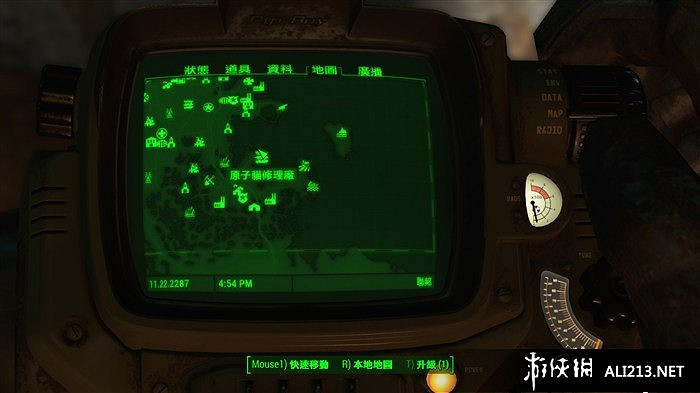 《異塵餘生4》原子貓修理廠位置解析及新塗裝獲取方法攻略