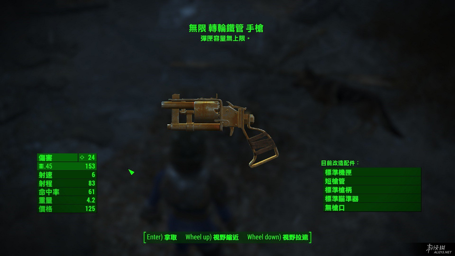 《異塵餘生4》近戰力量耐力肉搏流玩法解析攻略