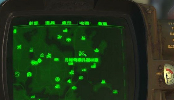 《異塵餘生4》巧手先生手辦模型獲取地點解析攻略