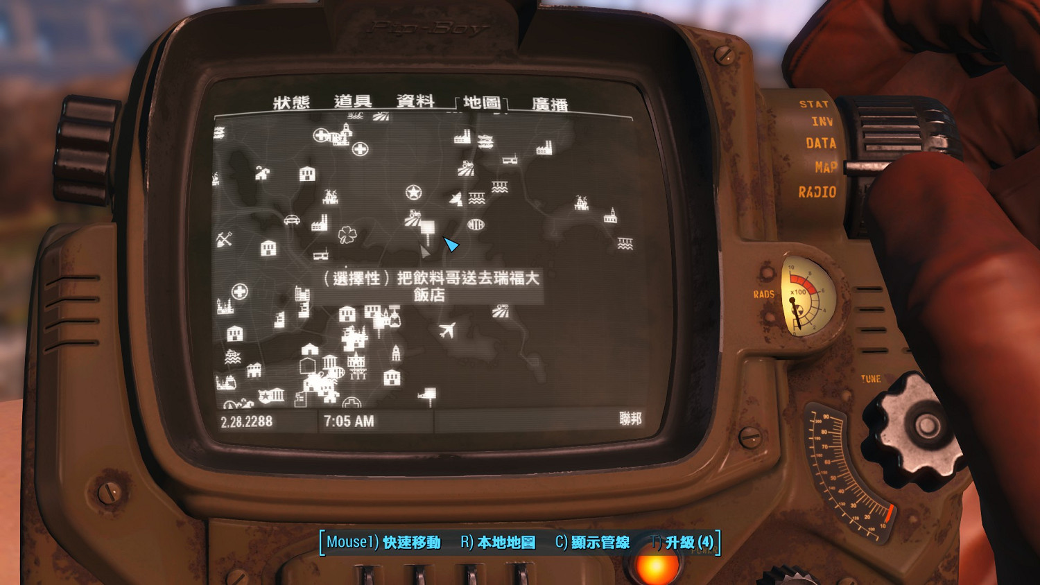 《異塵餘生4》機槍塔類型及使用心得圖文詳解 全類型機槍塔傷害介紹