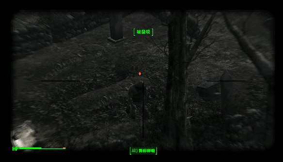 《異塵餘生4》超感人掠奪者拾荒人位置解析攻略