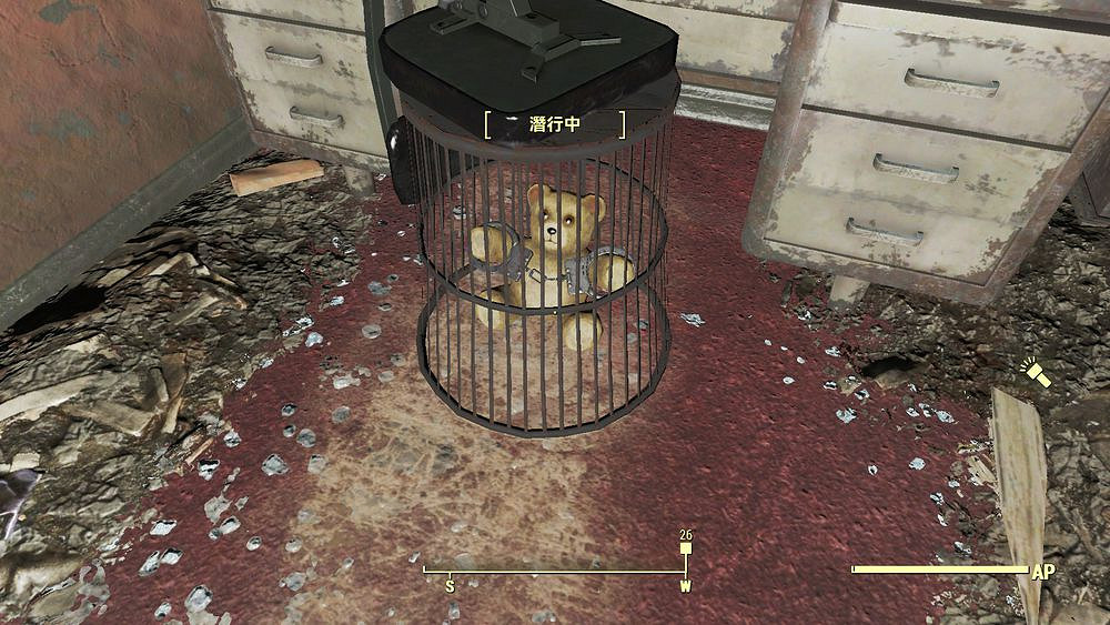 《異塵餘生4》精彩細節及有趣彩蛋匯總 各種姿勢的泰迪熊