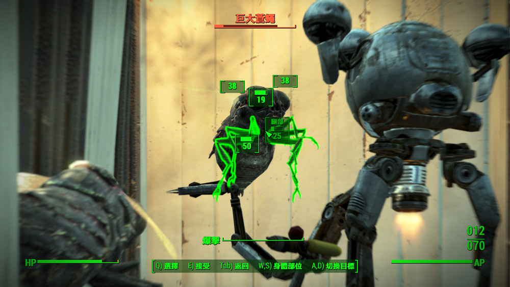 《異塵餘生4》母親的尋子之路圖文故事賞析 自製劇情故事