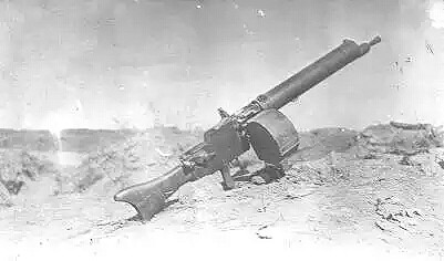 《異塵餘生4》突擊步槍原型解析攻略 《異塵餘生4》突擊步槍原型解析攻略