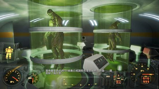 《異塵餘生4》學院細節目的及事件解析 究竟的目的是什麽