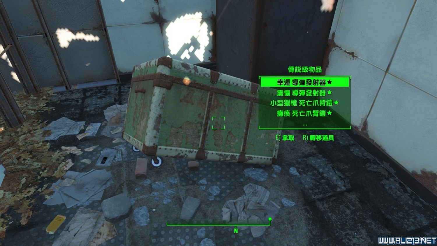 《異塵餘生4》所有傳奇武器及防具的儲存箱程式碼一覽