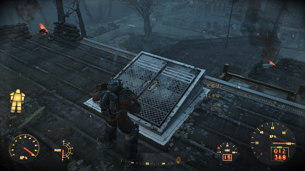 《異塵餘生4》魅力運氣流通關玩法圖文解析攻略