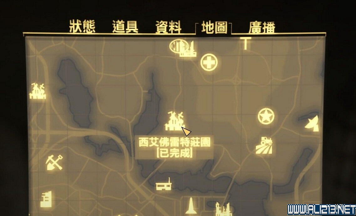 《異塵餘生4》近戰武器程式碼匯總