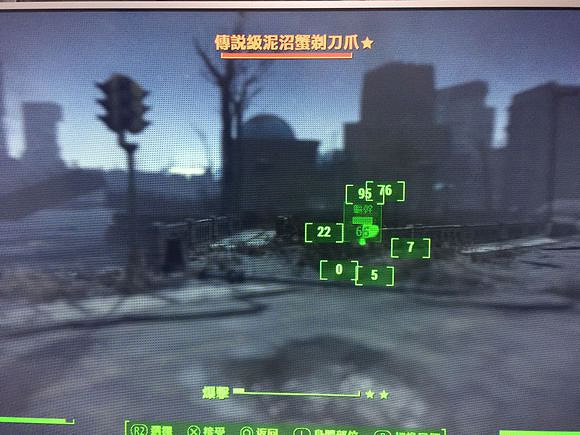 《異塵餘生4》傳奇剃刀蟹刷新位置一覽 《異塵餘生4》傳奇剃刀蟹刷新位置一覽