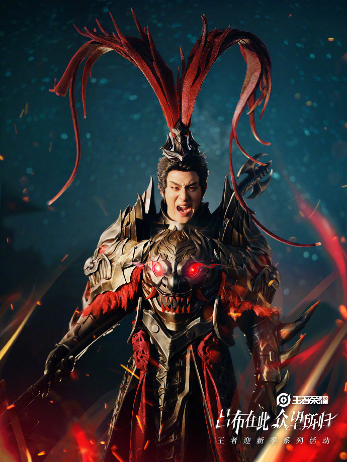 孫藝洲連動《王者榮耀》COS呂布 身披鎧甲手持戰戟! 孫藝洲連動《王者榮耀》COS呂布 身披鎧甲手持戰戟!